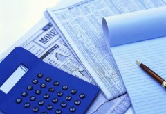 注冊香港公司海外控股國內(nèi)取得利潤需繳稅？