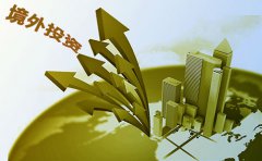 在香港注冊(cè)公司境外投資的方式有哪些？