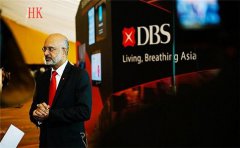 香港星展銀行開(kāi)戶條件有哪些？