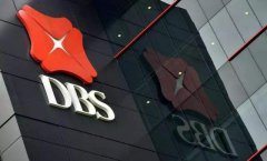 如何辦理香港星展銀行賬戶？