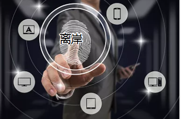 注冊香港公司和注冊離岸公司有什么共同點和區(qū)別?