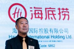 海底撈創(chuàng)始人成新加坡首富，企業(yè)海外投資為何選擇新加坡?