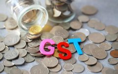 在新加坡，哪些公司需要注冊消費(fèi)稅？