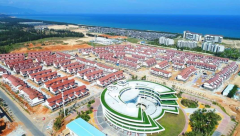 海南自由貿(mào)易港陵水黎安國(guó)際教育創(chuàng)新試驗(yàn)區(qū)公司注冊(cè)