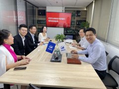 馬來(lái)西亞華僑銀行高層到訪卓信企業(yè)，帶來(lái)開(kāi)戶新資訊!