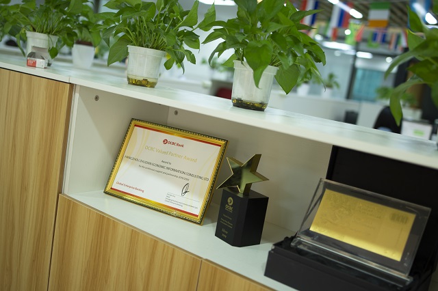 德國公司注銷的跨境合規(guī)要點:稅務(wù)、數(shù)據(jù)與員工權(quán)益