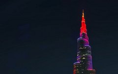 扒一扒注冊(cè)巴林公司對(duì)股東董事有什么要求