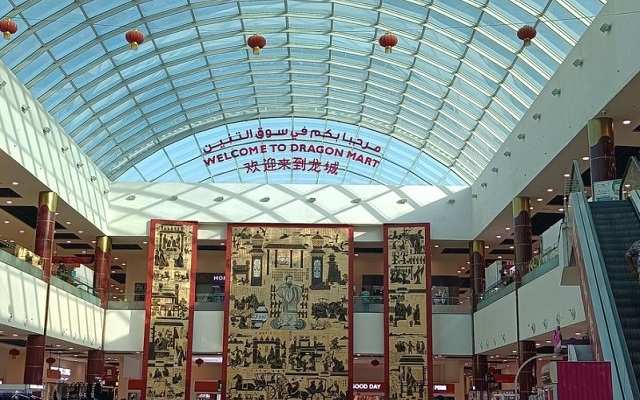 摩洛哥市場(chǎng)大門敞開:外國人能在此注冊(cè)公司嗎?