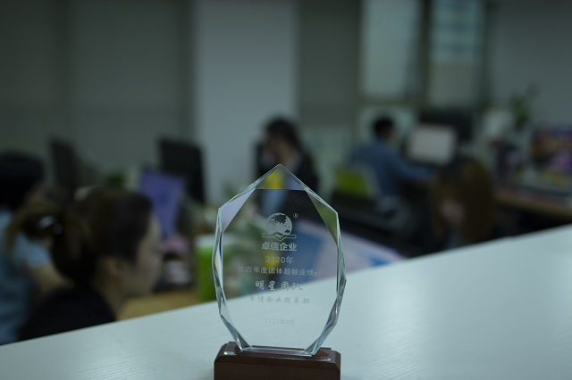 美團Keeta上線阿聯(lián)酋，40天內閃電擴張三國